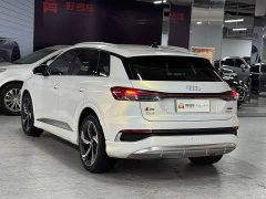 Audi Q4 e-tron 2022 50 e-tron quattro Chuangjing Edition - ფოტო 7