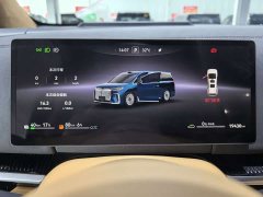 Voyah Lantu Dreamchaser PHEV AWD Luxury Qiankun Edition - ფოტო 10