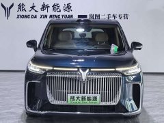 Voyah Lantu Dreamchaser PHEV AWD Luxury Qiankun Edition - ფოტო 2