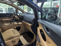 Voyah Lantu Dreamchaser PHEV AWD Luxury Qiankun Edition - ფოტო 6
