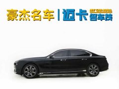 BMW 7 Series 2023 740Li Luxury M Sport Package - ფოტო 12