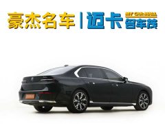 BMW 7 Series 2023 740Li Luxury M Sport Package - ფოტო 9