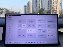 Tank 500 New Energy Hi4-Z Smart Comfort Edition - ფოტო 18