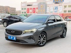 Geely Emgrand 4th Generation 1.5L CVT Luxury - ფოტო 1