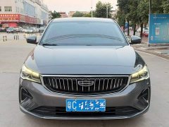 Geely Emgrand 4th Generation 1.5L CVT Luxury - ფოტო 2