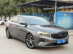 Geely Emgrand 4th Generation 1.5L CVT Luxury - ფოტო 3
