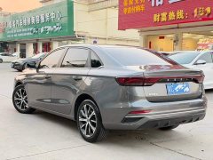 Geely Emgrand 4th Generation 1.5L CVT Luxury - ფოტო 4
