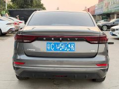 Geely Emgrand 4th Generation 1.5L CVT Luxury - ფოტო 5
