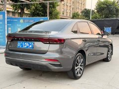 Geely Emgrand 4th Generation 1.5L CVT Luxury - ფოტო 6