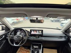 Geely Emgrand 4th Generation 1.5L CVT Luxury - ფოტო 7