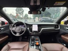 Volvo XC60 B5 AWD Smart Luxury Edition - ფოტო 13