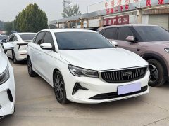 Geely Emgrand 4th Generation 1.5L CVT Flagship - ფოტო 3