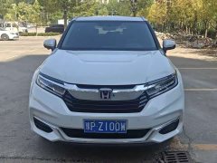 Honda CR-V 2020 240TURBO FWD Smart Enjoy Edition - ფოტო 2