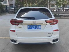 Honda CR-V 2020 240TURBO FWD Smart Enjoy Edition - ფოტო 7