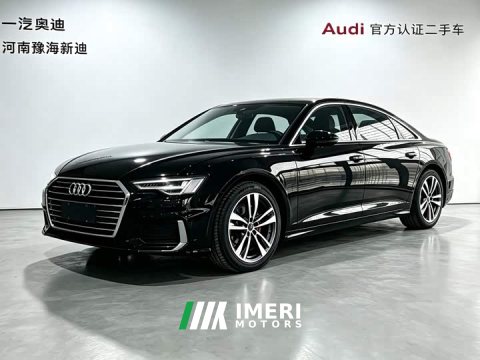 2024 Audi A6L 40 TFSI Luxury Sport Edition - ავტომობილი ჩინეთიდან