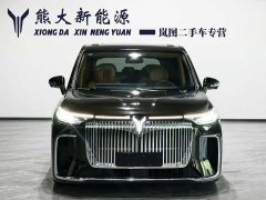 Voyah Lantu Dreamchaser 2025 PHEV AWD Flagship Kunpeng Edition - ფოტო 2