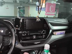 Toyota Crown Venza 2.5L HEV AWD Luxury - ფოტო 13
