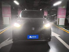 Toyota Crown Venza 2.5L HEV AWD Luxury - ფოტო 2