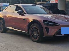 Xiaomi YU7 Rear-Wheel Drive Long-Range Edition - ფოტო 3