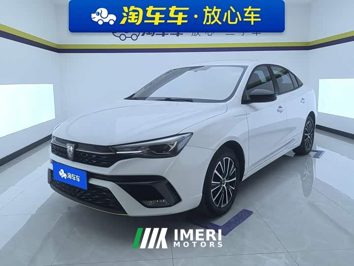 SAIC MG i5 2021 1.5L Manual Platinum Edition - ავტომობილი ჩინეთიდან
