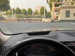 BMW X5 2023 xDrive 30Li M Sport Premium Package - ფოტო 13