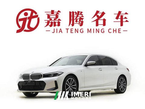 2023 BMW 3 Series 320Li M Sport Package - ავტომობილი ჩინეთიდან
