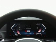 BMW 3 Series 320Li M Sport Package - ფოტო 8