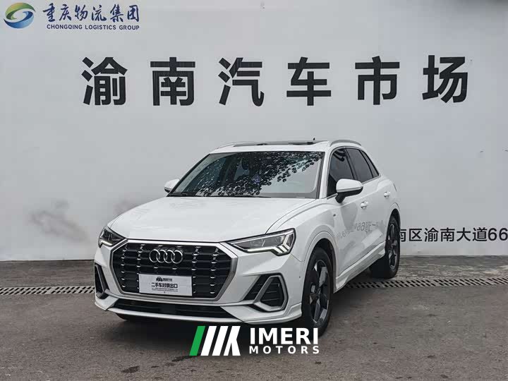 Audi Q3 35 TFSI Fashion Dynamic