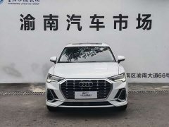 Audi Q3 35 TFSI Fashion Dynamic - ფოტო 2