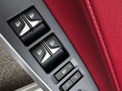 Changan CS75 PLUS Gen 2.0T Automatic Distinguished Edition - ფოტო 16