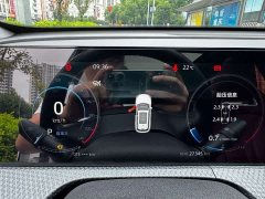 Changan CS75 PLUS Gen 2.0T Automatic Distinguished Edition - ფოტო 19