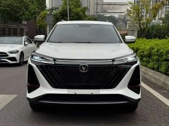 Changan CS75 PLUS Gen 2.0T Automatic Distinguished Edition - ფოტო 2