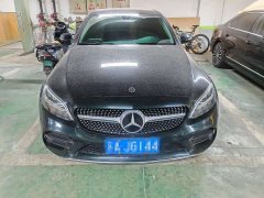 Mercedes-Benz C-Class C 260 L AMG Line - ფოტო 2