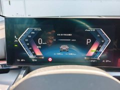 BMW i5 2025 eDrive 35L M Sport Package - ფოტო 11