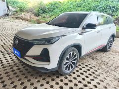 Changan CS75PLUS 2.0T Automatic Pilot Edition - ფოტო 1