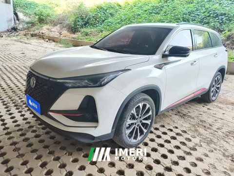 2021 Changan CS75PLUS 2.0T Automatic Pilot Edition - ავტომობილი ჩინეთიდან