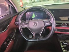 Changan CS75PLUS 2.0T Automatic Pilot Edition - ფოტო 15