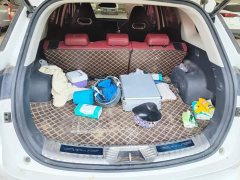 Changan CS75PLUS 2.0T Automatic Pilot Edition - ფოტო 4
