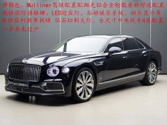 Bentley Flying Spur 4.0T V8 Standard Edition - ფოტო 2