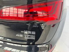 Audi Q5L 45 TFSI Luxury Dynamic - ფოტო 15
