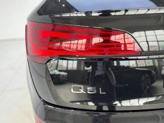 Audi Q5L 45 TFSI Luxury Dynamic - ფოტო 16