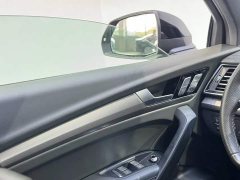 Audi Q5L 45 TFSI Luxury Dynamic - ფოტო 19