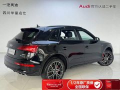 Audi Q5L 45 TFSI Luxury Dynamic - ფოტო 4
