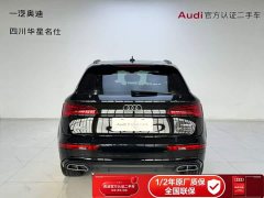 Audi Q5L 45 TFSI Luxury Dynamic - ფოტო 5