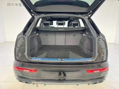 Audi Q5L 45 TFSI Luxury Dynamic - ფოტო 6