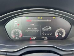 Audi Q5L 45 TFSI Luxury Dynamic - ფოტო 9