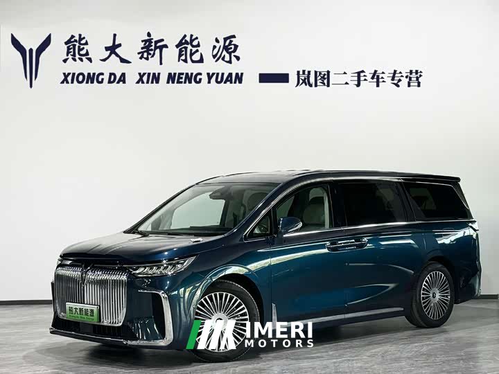 Voyah Lantu Dreamchaser PHEV AWD Flagship Kunpeng Edition - ავტომობილი ჩინეთიდან