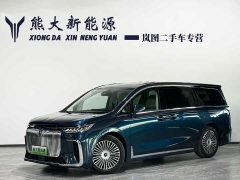Voyah Lantu Dreamchaser PHEV AWD Flagship Kunpeng Edition - ფოტო 1