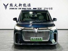 Voyah Lantu Dreamchaser PHEV AWD Flagship Kunpeng Edition - ფოტო 2