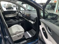 Voyah Lantu Dreamchaser PHEV AWD Flagship Kunpeng Edition - ფოტო 8